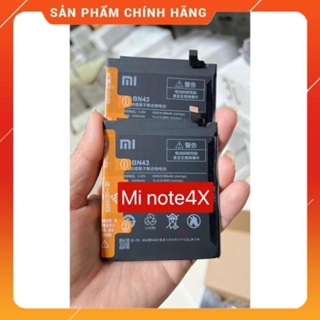 Xiaomi BN43 /Xiaomi Redmi note 4x / Redmi note 4 32g 新鋅電池,全容