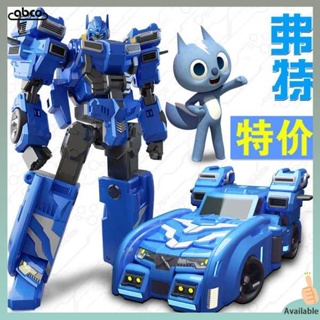 Mini Toy Secret Force X Transformers Mecha Fit 機器人套裝咪咪特攻隊特警兒