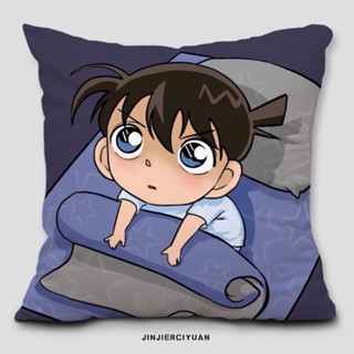 【現貨】怪盜基德柯南抱枕 柯南周邊雙面可愛超軟寢具 工藤新一灰原哀 日系卡通沙發靠枕 家居用品