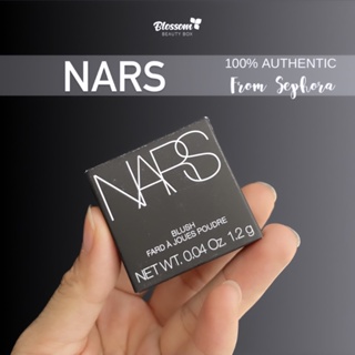 Nars 腮紅高潮/剃須腮紅