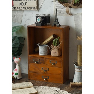 化妝品收納盒桌面置物架首飾整理復古木質zakka創意辦公桌抽屜式