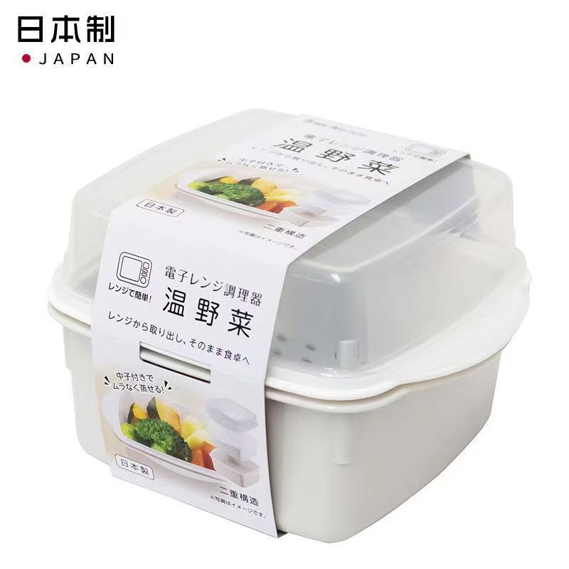 微波爐神器 SANADA日本進口微波爐專用蒸盒蔬菜器皿加熱蒸籠盒蒸玉米煮菜盒子
