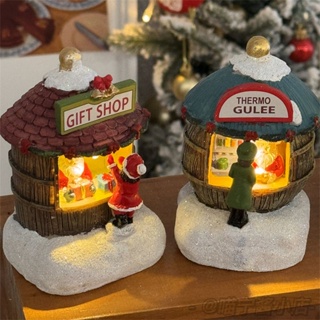 🔥台灣新款熱賣🔥 聖誕節樹脂小木屋桌面擺件 復古聖誕老人發光小房子家具裝飾禮物