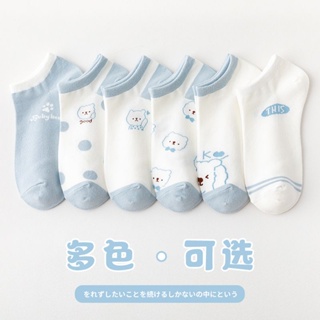 襪子女夏季薄款可愛日系清新學生高顏值百搭短襪