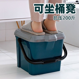 戶外折迭椅 釣魚椅子可坐釣魚桶多功能儲物桶凳家用洗澡浴室手提帶蓋塑膠加厚裝魚水桶