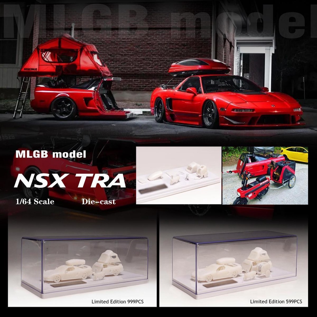 MLGB 1:64 豐田NSX TRA 露營套裝改裝版 帶背包 拖車合金汽車模型
