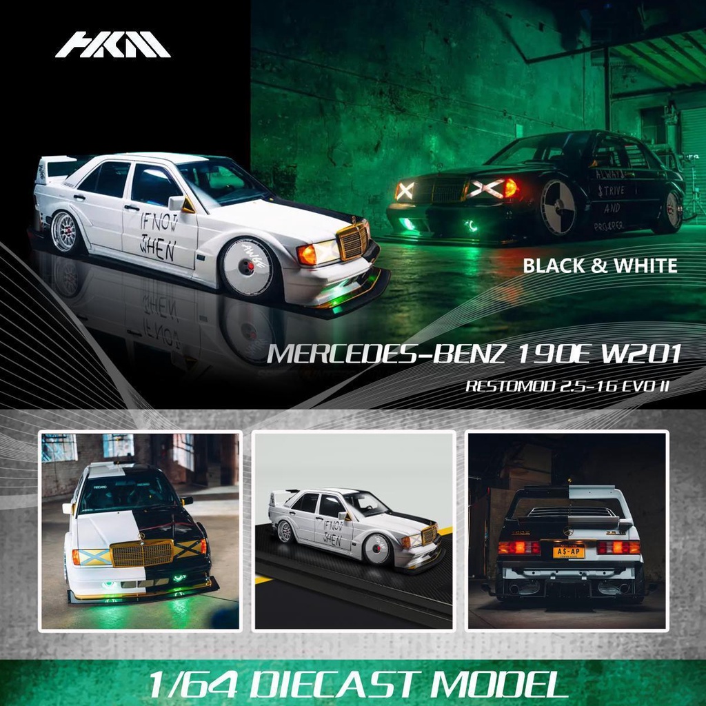 HKM 1:64 賓士190E W201 2.5-16 Evo II 特別版NFS黑白雙並車模型