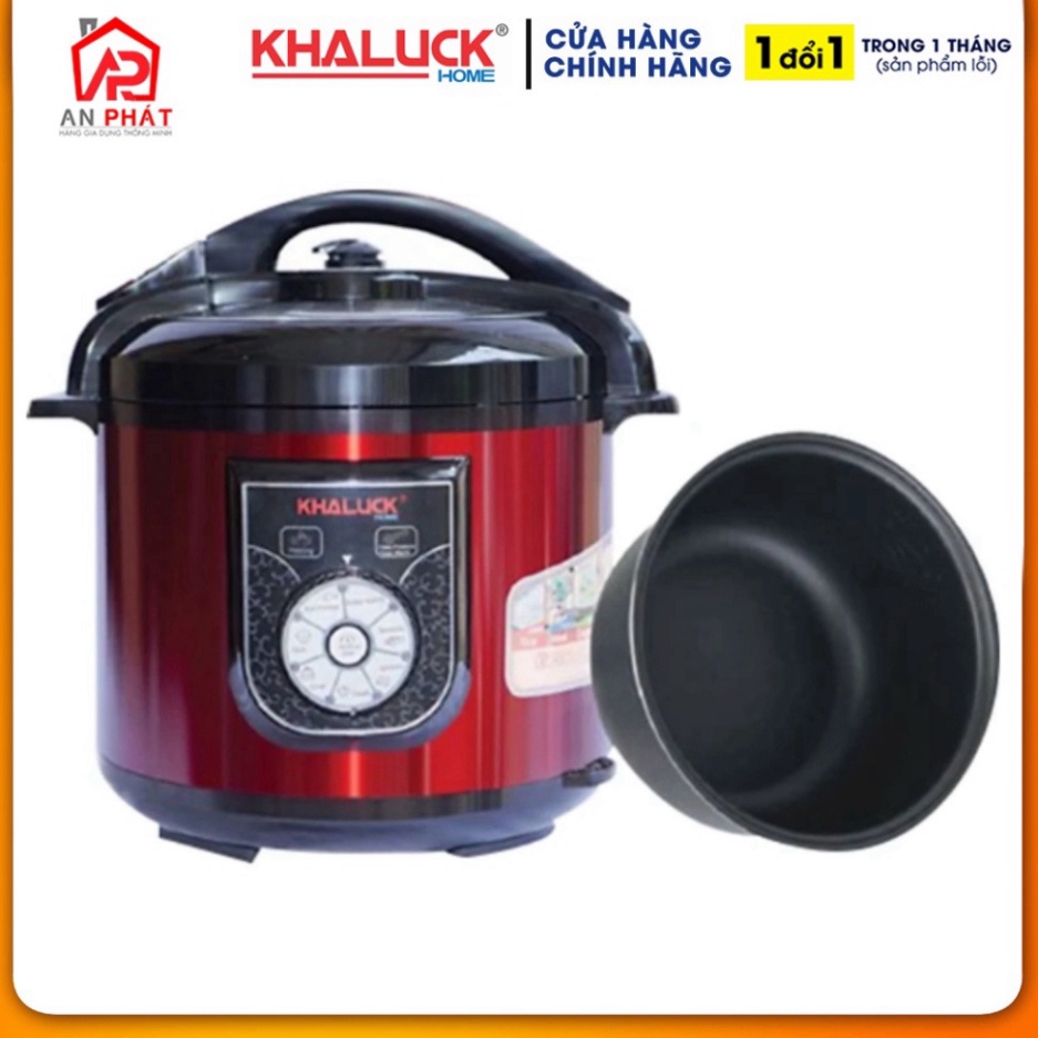 Khaluck HOME KL-788 -1000W 多功能電壓力鍋 - 酵素 - 正品