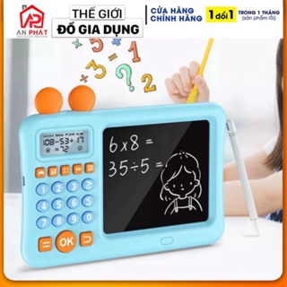 電腦智能液晶自擦寫字板,幫助孩子學習數學 - 兒童智能數學練習 (APS)