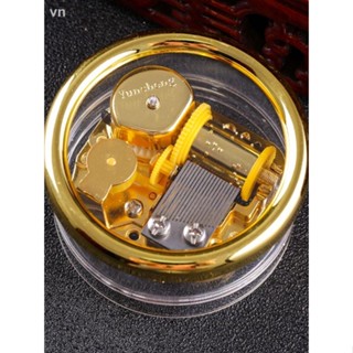 現貨=蘇民峰擺件天空之城音樂盒八音盒復古金屬機芯械發條式小禮物情侶