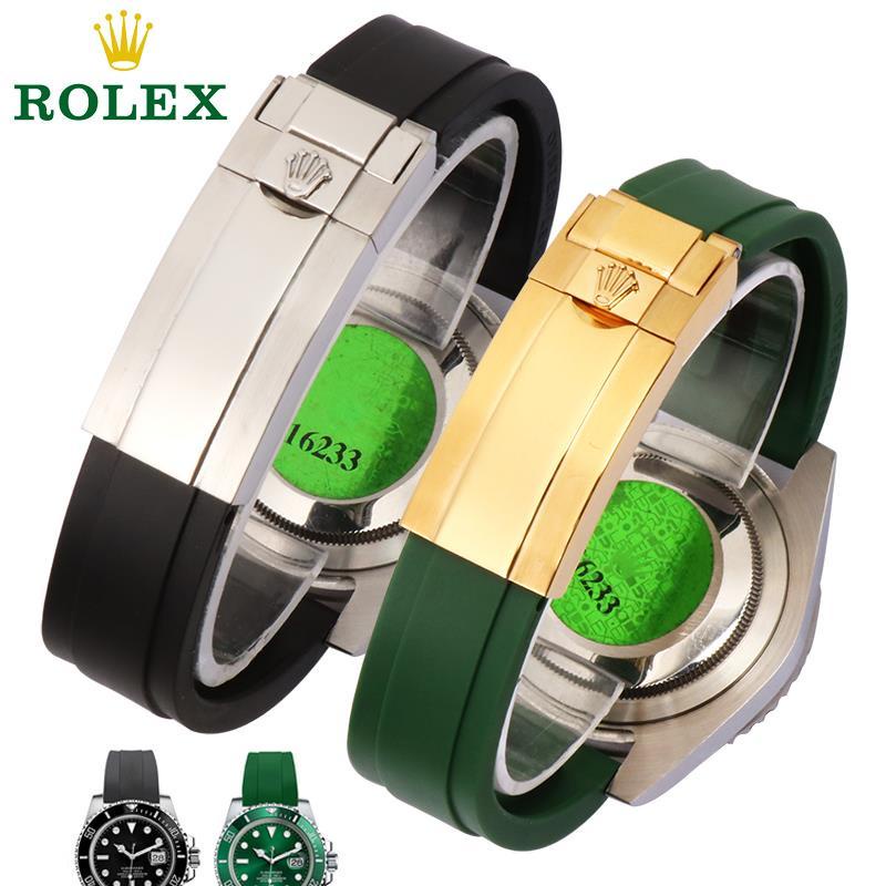 【現貨】勞力士手錶帶橡膠錶帶男女黑綠水鬼迪通拿遊艇日誌橡膠手錶帶20mm