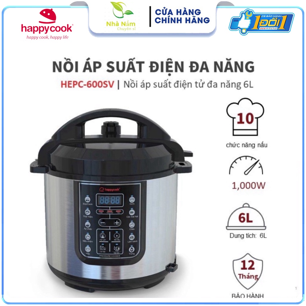 Happycook 6L HEPC-600SV 電子壓力鍋 - 正品