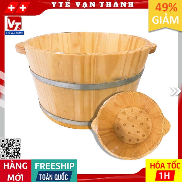 木製足浴(高型,帶按摩珠)高品質天然水療、足部按摩-vt0507