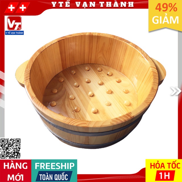 木製足浴(低型,帶按摩珠)高品質天然水療、按摩-vt0637