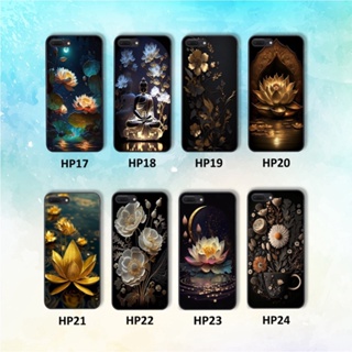 Iphone 7 / 7 PLUS / 8 / 8 PLUS 手機殼復古花卉圖案,2024 年款式