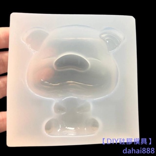 【DIY矽膠模具】新款鏡面水晶滴膠 uv樹脂膠 可愛小豬飾品吊飾 手工項鍊製作材料