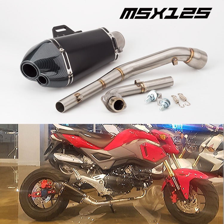 ★小桐★機車改裝排氣管消聲器MSX125前段MSX125排氣管GROM125