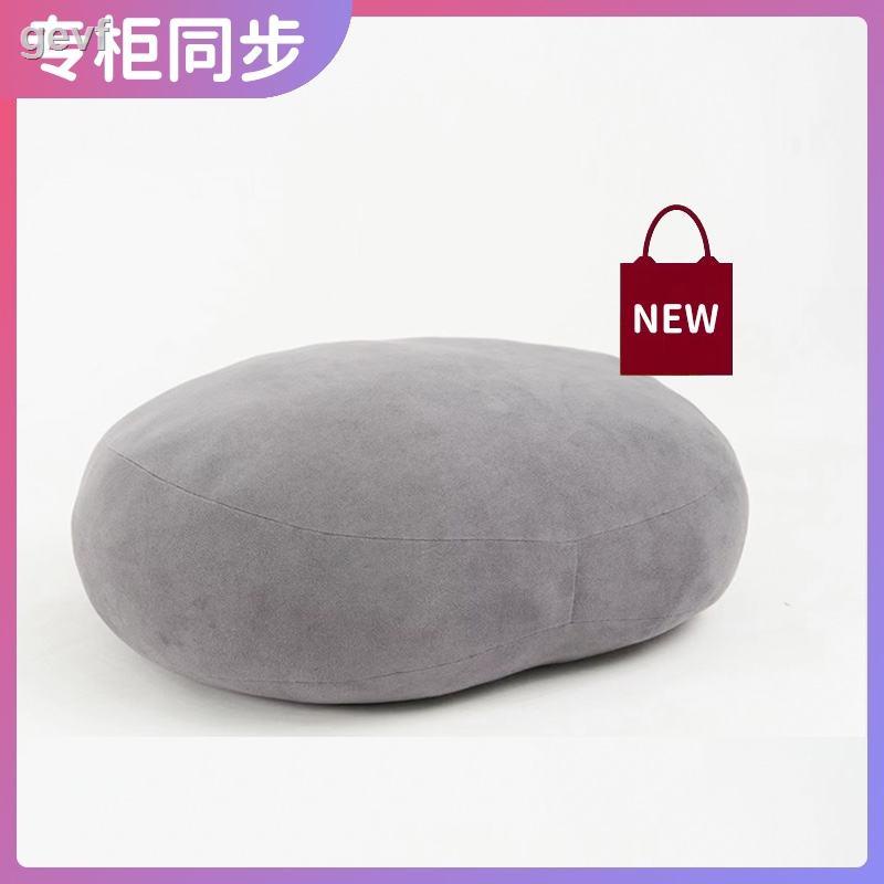 現貨=MUJI無印良品可當成腰墊使用的柔軟靠墊 抱枕汽車枕辦公枕雲朵枕