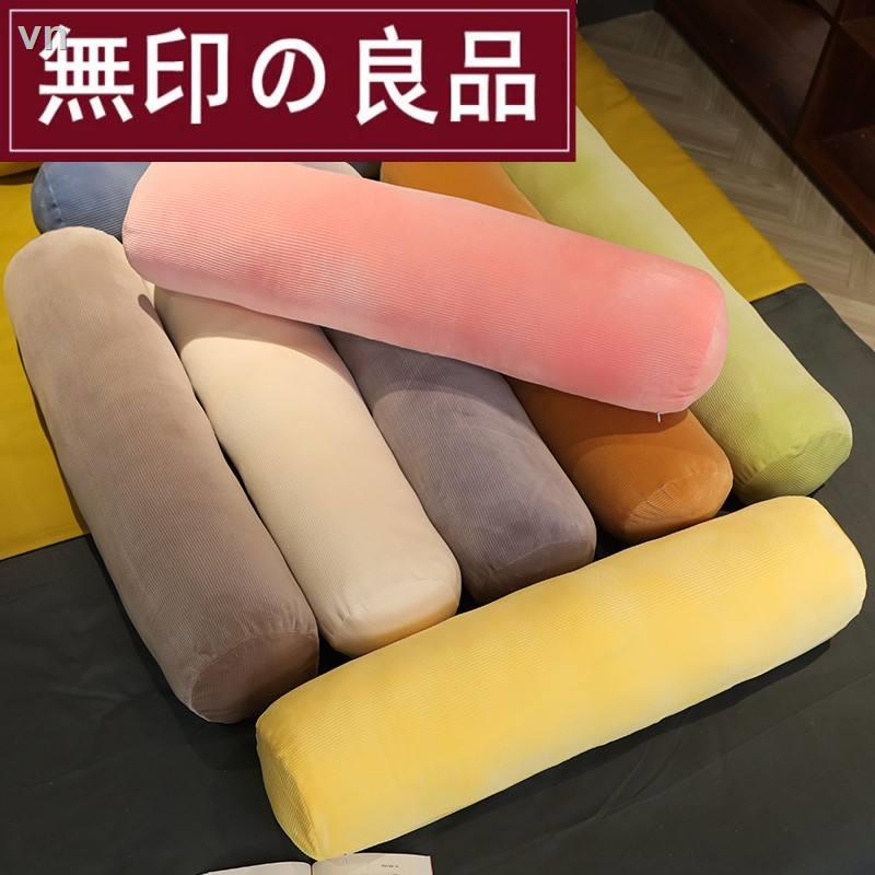 現貨=日本MUJI無印良品素色側睡睡覺夾腿抱枕床頭靠墊陪你睡圓柱長條抱
