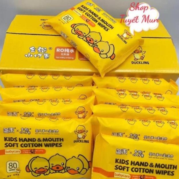 [80 張裝] G.Duck Yellow Duck Wet Wipes,鴨濕紙巾 - Super Dai,超方便國內商