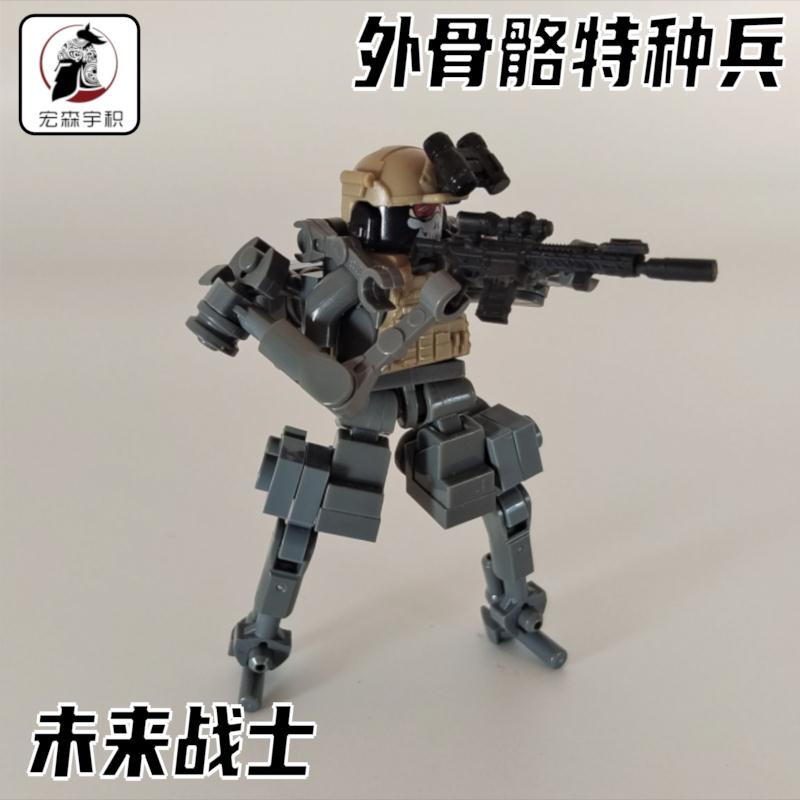 現貨 積木玩具 中國積木原創moc可載人動力外骨骼單兵機甲裝甲軍事拼裝玩具武裝