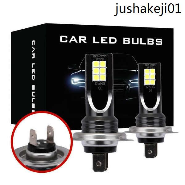 現貨熱銷 汽車LED大燈泡D1S/D2S/D3S/D4S/D2H超亮改裝近一件式9005前車燈
