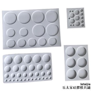 卡通動物五官眼睛造型 大小圓形圓片巧克力 翻糖矽膠模具烘焙蛋糕