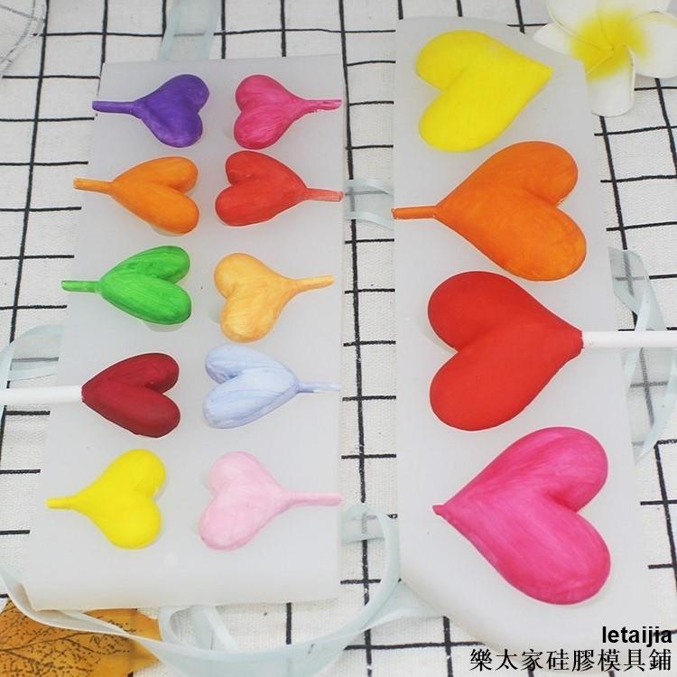 【重磅推出】4連10連愛心棒棒糖 矽膠模 巧克力模 蛋糕裝飾模矽膠模具