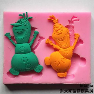 【快速出貨】P022 烘焙翻糖蛋糕矽膠模具 冰雪奇緣冰雪女王anna elsa 雪人雪寶