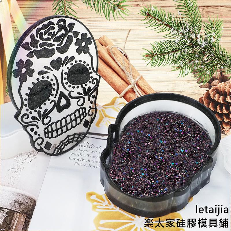 【快速出貨】diy水晶滴膠模具萬聖節骷髏頭收納盒棺材擺臺首飾盒子矽膠模具