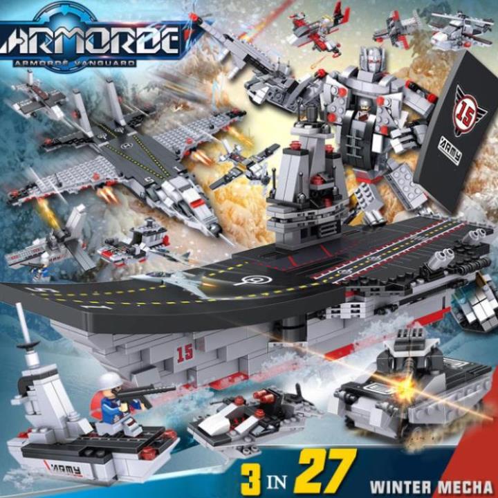 男孩拼裝樂高玩具、軍艦模型、坦克、飛機、宇宙飛船、樂高 Minecraft、樂高城市