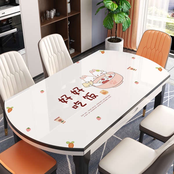 橢圓形餐桌墊免洗防水防油防燙輕奢高級感PVC軟玻璃摺疊圓桌桌布