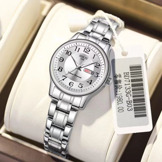 《現貨下單》瑞士全自動機械錶女士手錶女款防水時尚夜光 女錶 手錶 手錶女生 考試手錶 指針手錶