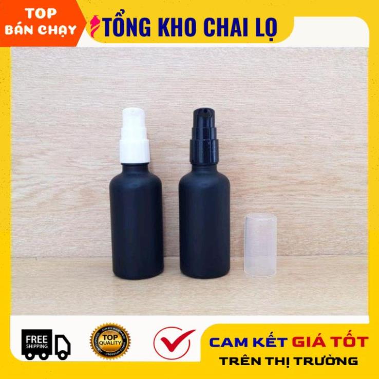 化妝品提取瓶 5ml-100ml 噴霧玻璃瓶