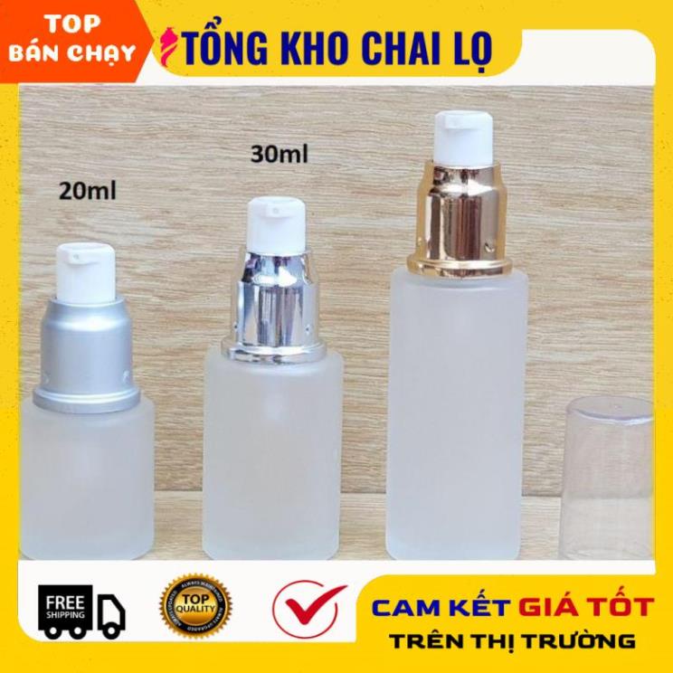 化妝品瓶啞光玻璃瓶水平肩部噴霧 20ml.30ml.50ml 含乳液、精華液。