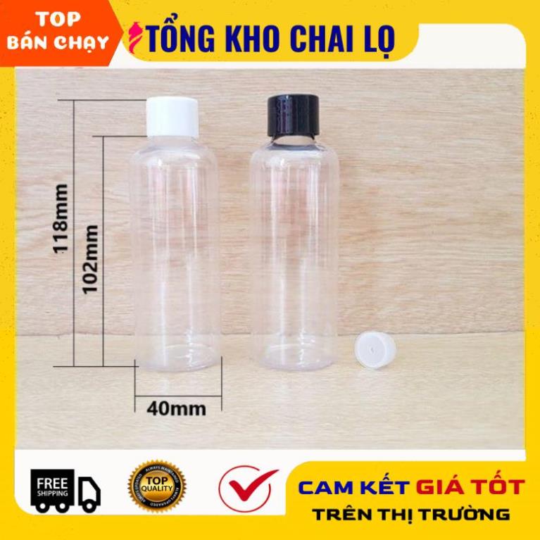 卸妝瓶 [20ml-250ml] 寵物塑料瓶黑色螺旋蓋帶滴管提取爽膚水,玫瑰