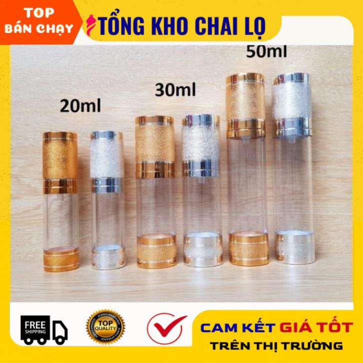 金/銀噴霧瓶真空噴霧瓶 20ml、30ml、50ml 用於血清、精華