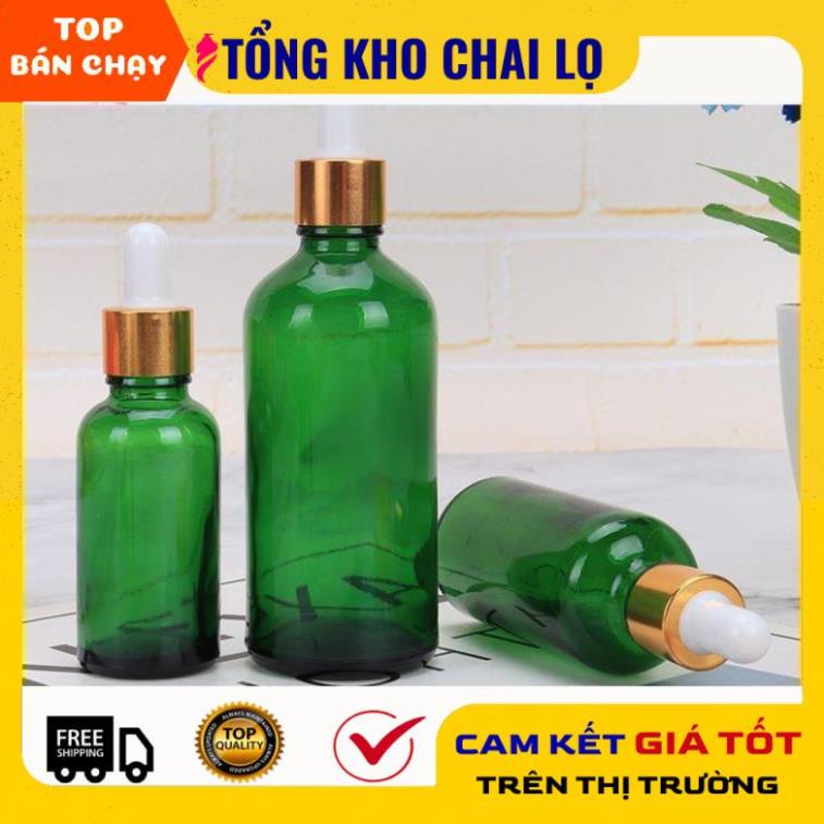 血清提取瓶 [5ml,10ml,20ml,30ml,50ml] 綠色精油小瓶擠壓滴劑,噴霧血清提取
