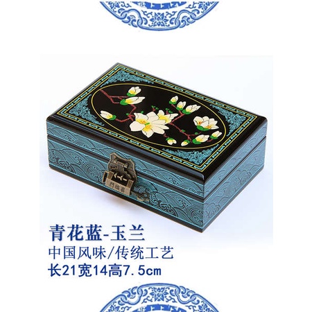 復古首飾盒木製簡約梳妝盒中式國風妝奩盒推光漆器高級珠寶收納盒