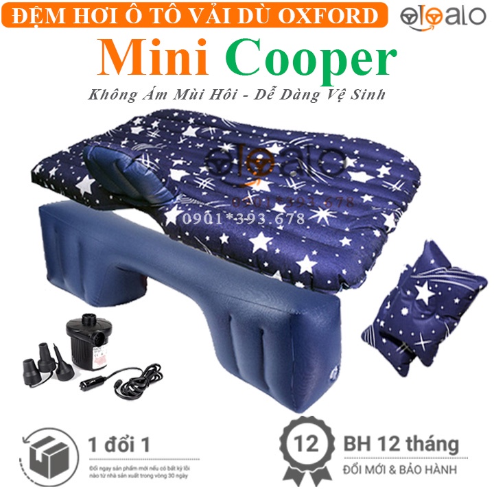 Mini Cooper高端雨傘氣墊 - OSALO