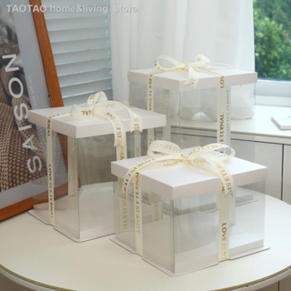 ̅透明生日蛋糕盒流行網紅禮物方形草莓塔包裝防塵罩