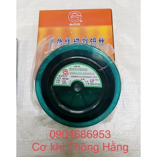 鉬線 0.18Mmx2000M Quang Smart-Guangming Brand, Smart Hang 機械橙盒