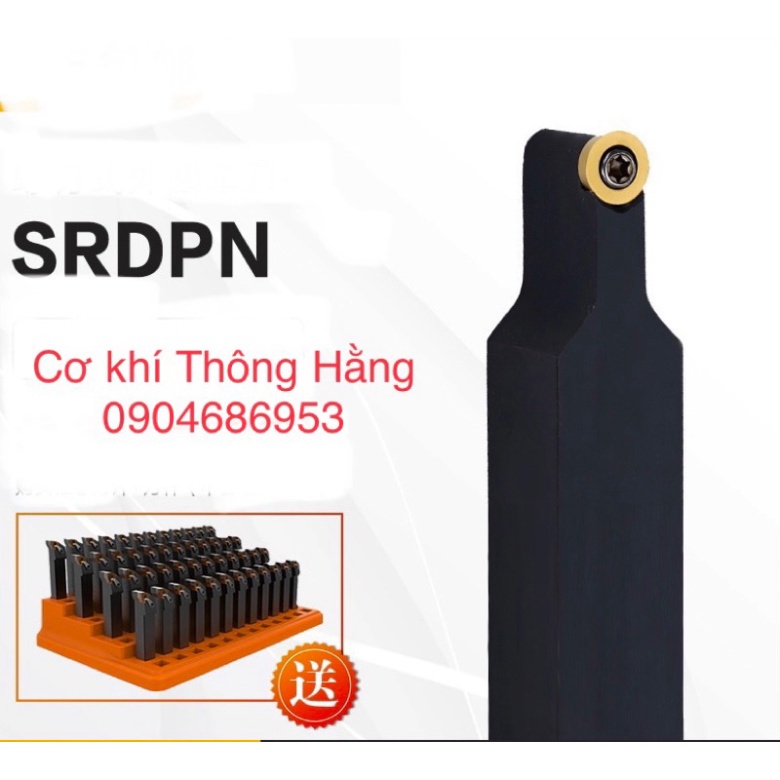 直式 CNC 美工刀柄 SRDCR2020M08 / M10 / M12,安裝懸掛機械橋片