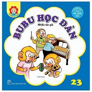 兒童學習bubu教學儀式23:學習鋼琴