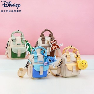 迪士尼(Disney)手提包簡約可愛斜背包出行斜背包百搭手提包