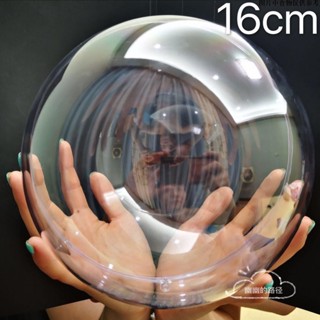 16號空心高透明塑膠球亞克力球吊掛裝飾可開合空心塑膠球球