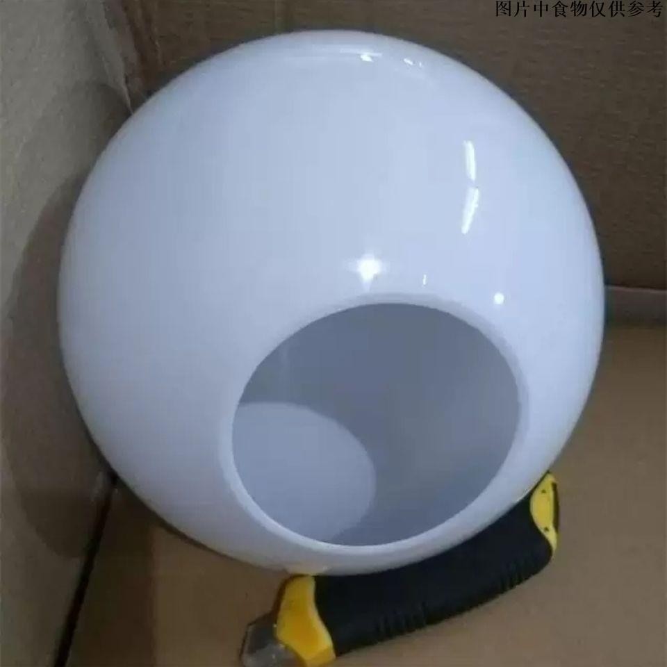 白色亞克力圓球防摔不易碎塑膠燈罩球形燈罩戶外防水吊燈吸頂燈罩球