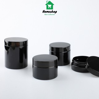 Pvn63127 棕色塑料罐 500G / 300g / 250g / 200g / 100g, 棕黑色蓋子帶奶油, 化