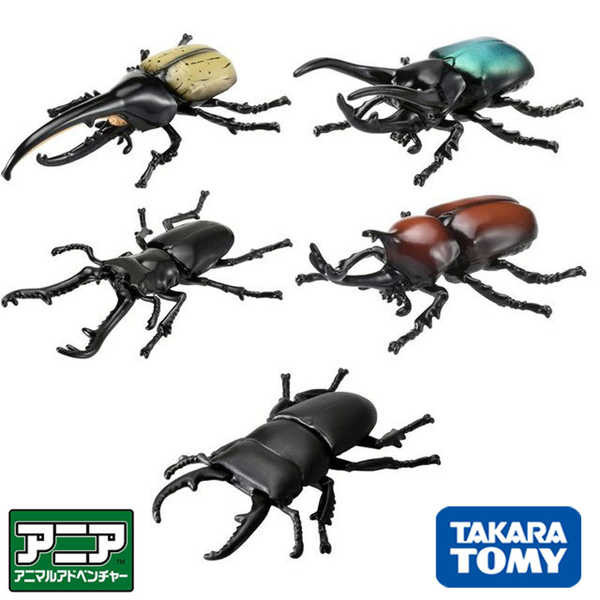 TOMY多美卡安利亞 AS 獨角仙 大兜蟲 甲蟲 動物昆蟲 益智模型玩具