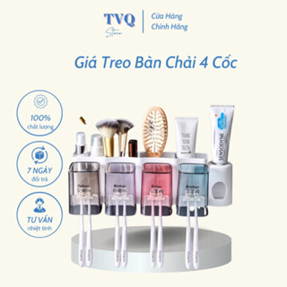 多用途智能自動牙膏釋放牙刷架 4 杯 (TVQ Store)